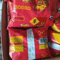 Hai Wei Zhen fresh soy sauce brewed soy sauce 350ml*10 bags Jiangsu Zhejiang Shanghai and Anhui