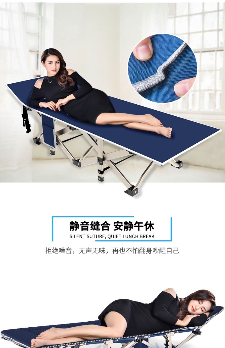 Gấp nằm giường ghế tựa lười biếng đơn nap văn phòng di động ở giờ nghỉ trưa trưa ngủ vật miễn phí vận chuyển - Giường giường xếp hàn quốc