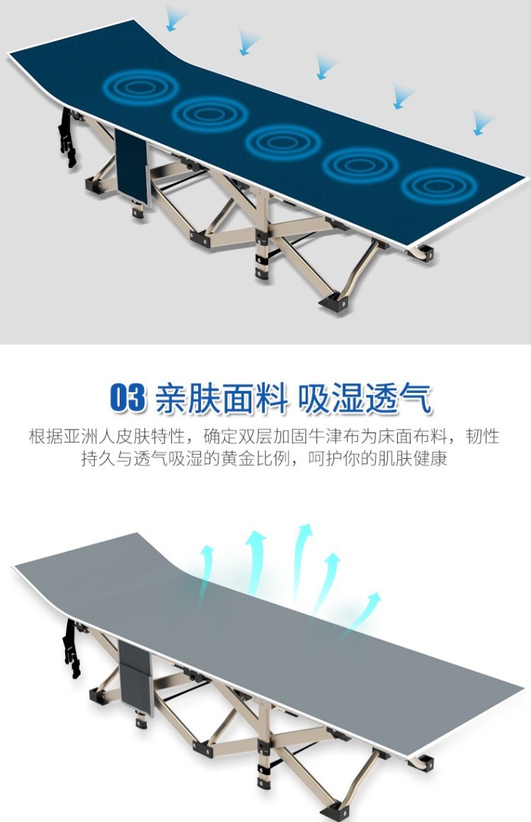 Gấp nằm giường ghế tựa lười biếng đơn nap văn phòng di động ở giờ nghỉ trưa trưa ngủ vật miễn phí vận chuyển - Giường giường xếp hàn quốc