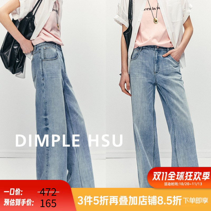 Straight-Leg Savior, Early Spring Air Blue, Straightforward and Stylish, Washed, Hip-Slimming, Leg-Shaping Straight-Leg Jeans N36598 Now Available