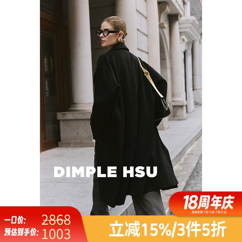 Smart Black Rare Camel Velvet Plump and Soft Cool Low-Key Lapel Coat D35751 Is Now Available