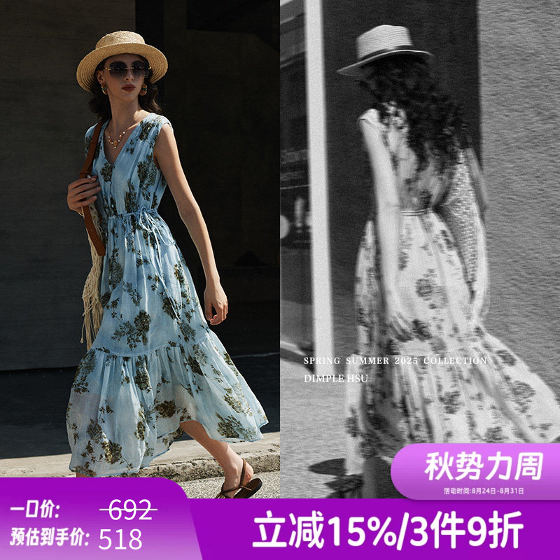 Old Money Style Capri Fashion Grade Ramie Slimming Waist V-Neck Sleeveless Dress Q37374 Now Available Old Money Style Capri Fashion Grade Ramie Slimming Waist V-Neck Sleeveless Dress Q37374 Now Available
