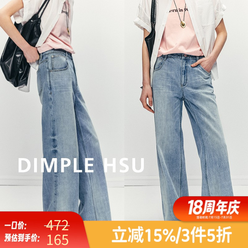 Straight-Leg Savior, Early Spring Air Blue, Straightforward and Stylish, Washed, Hip-Slimming, Leg-Shaping Straight-Leg Jeans N36598 Now Available