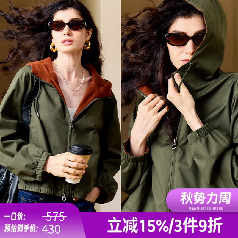 Urban Traveler Windproof and Waterproof High-Tech Inner Comfortable Wool Knitted Hooded Short Jacket W37944