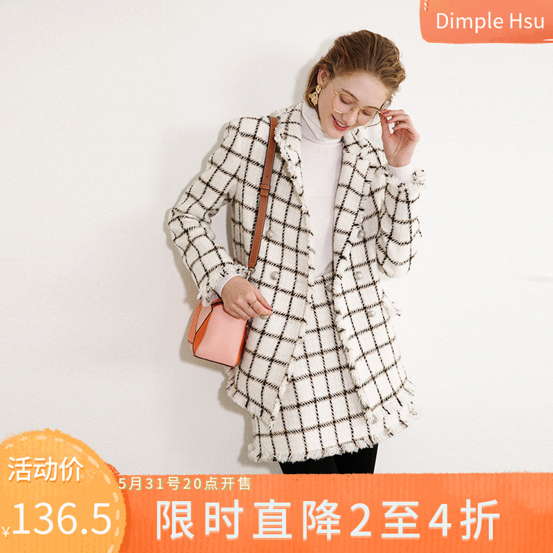 The D home is big and elegant, and it's a touch window with a gust of wind and a suit of pants K30752