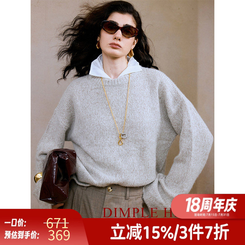 Airy Cloud-Like Feel, Herbalife Wool and Cashmere, Luxurious Softness That Doesn'T Irritate the Skin, 3-Gauge Large Needle Knit Slimming Sweater S38034 Airy Cloud-Like Feel, Herbalife Wool and Cashmere, Luxurious Softness That Doesn'T Irritate the Skin, 3-Gauge Large Needle Knit Slimming Sweater S38034