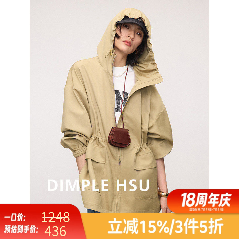 Offline Price: 10,000 Yuan! Light Outdoor Style, Tech-Savvy Wool and Silk, Wrinkle-Resistant, Elegant Workwear-Style Trench Coat W35743 Now Available Offline Price: 10,000 Yuan! Light Outdoor Style, Tech-Savvy Wool and Silk, Wrinkle-Resistant, Elegant Workwear-Style Trench Coat W35743 Now Available