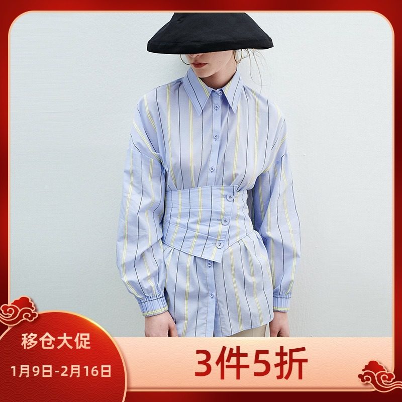 D home break shirt formal sense modern retro waist seal striped shirt MW22625