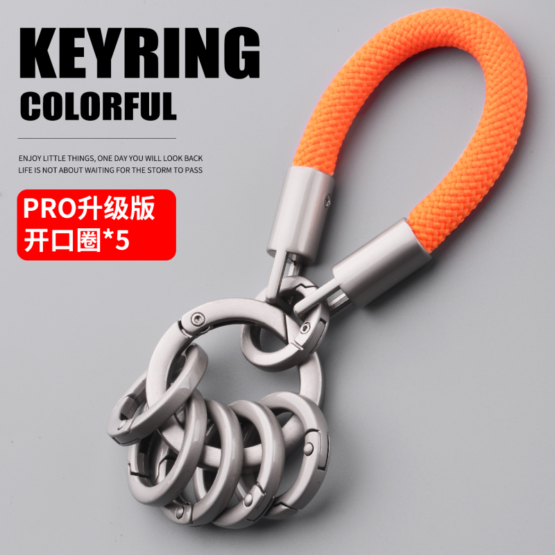 Original Alloy Keychain with a High-End Feel, Titanium Color, Multi-Ring Pendant, Classification Management Tool, Detachable Chain for Men and Women