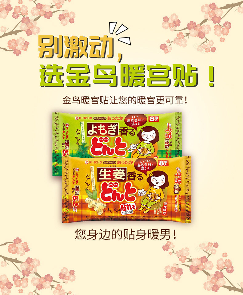 Облегающий и теплый для мужчин.