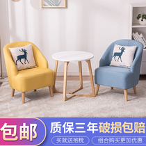 Modern simple lazy sofa chair Single small apartment cute leisure chair living room bedroom girl net red balcony