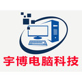 宇博数码科技