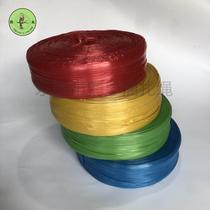 Translucent white PP sealed bundling rope cloth straw rope bundling rope ball non-slip straw ball rope plastic packing rope