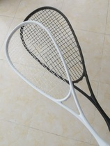 Special wall - shot carbon fiber ultra - light squash racket feather clap force practice patting male and female leisure wall shot