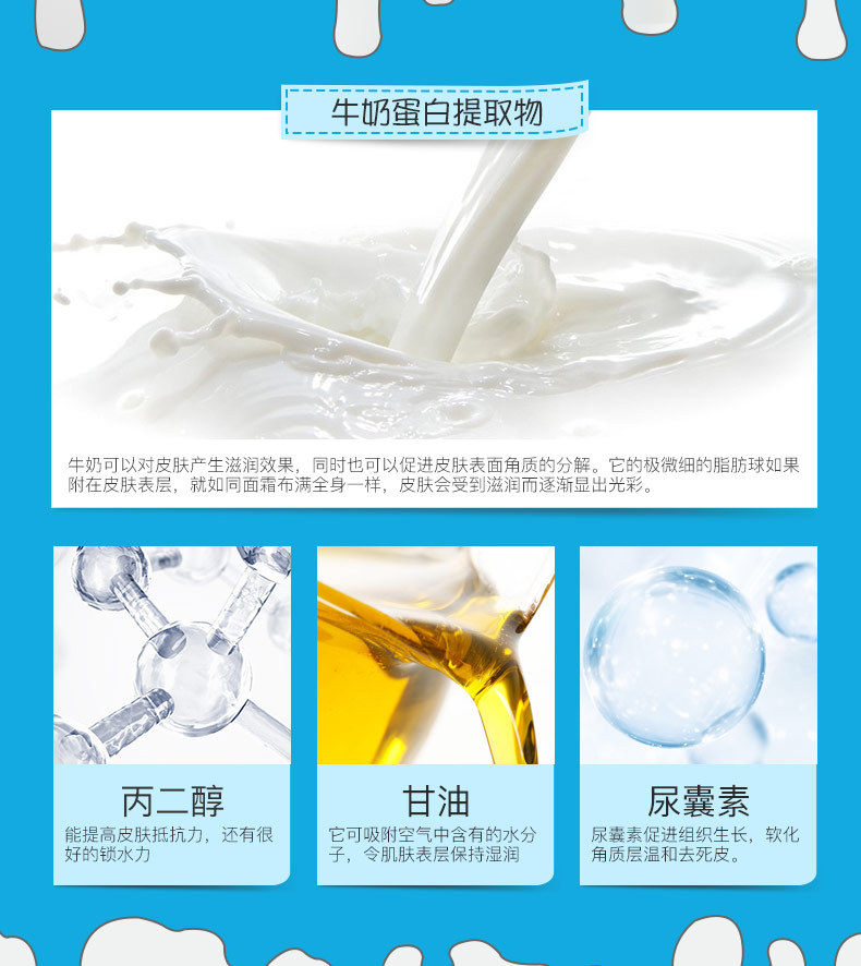 曦 Sữa trẻ hóa làn da tái tẩy tế bào chết Gel mặt cơ thể phụ nữ mặt nhẹ nhàng tẩy tế bào chết chà để mụn đầu đen tẩy tế bào chết cho da dầu mụn