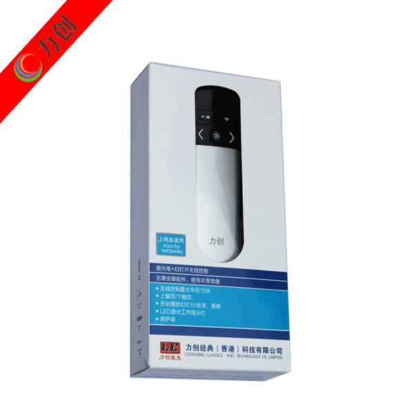 Telecommande - pointeur laser - Ref 390885 Image 4