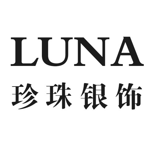 LUNA MOON珍珠银饰