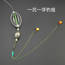 Youyu Sichuan floating water submerged water beads fishing method boxed fishing group reservoir river stream fishing bait holder bag