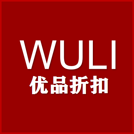 优品的優良店舗的LOGO