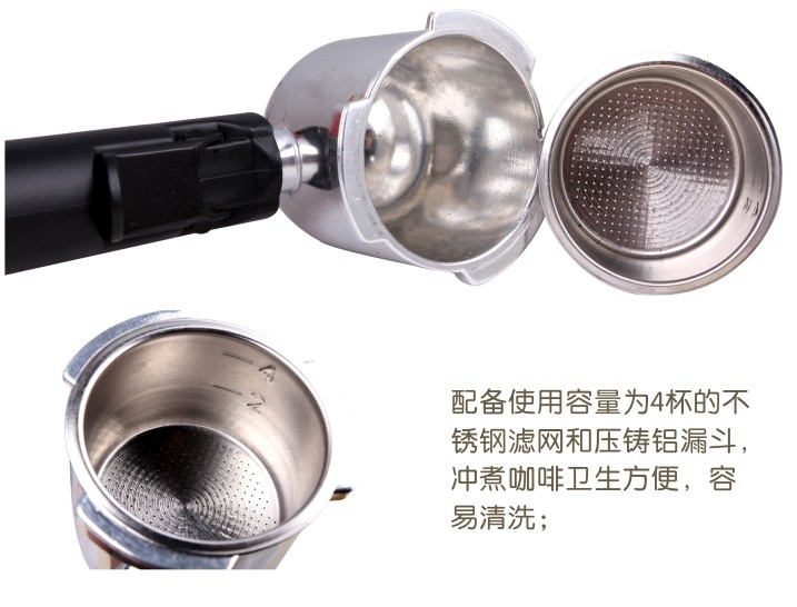Donlim Dongling CM-4656 Máy pha cà phê hơi nước Ý Máy pha cà phê lạ mắt - Máy pha cà phê may xay ca phe
