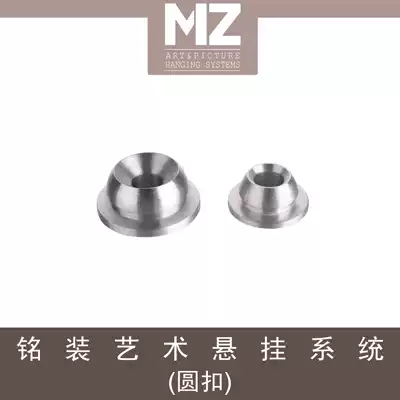 Painter hanging mirror line moving track hanging picture hook living room home decoration hanging drawing line adhesive hook Wall Holder