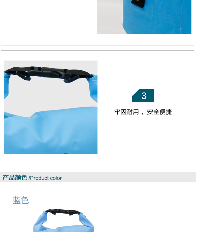 Sac de sport - Ref 10538 Image 5