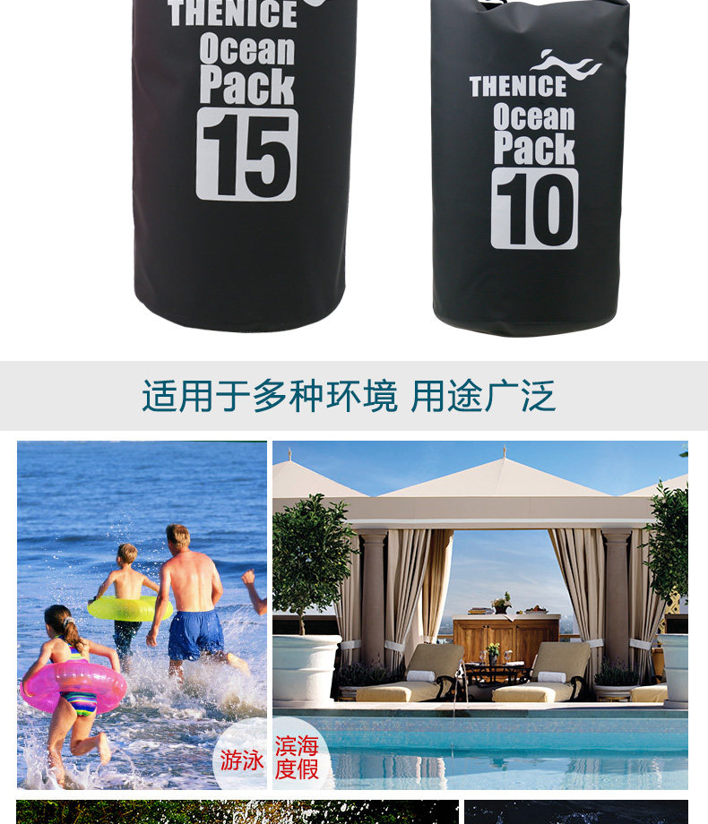 Sac de sport - Ref 10538 Image 8