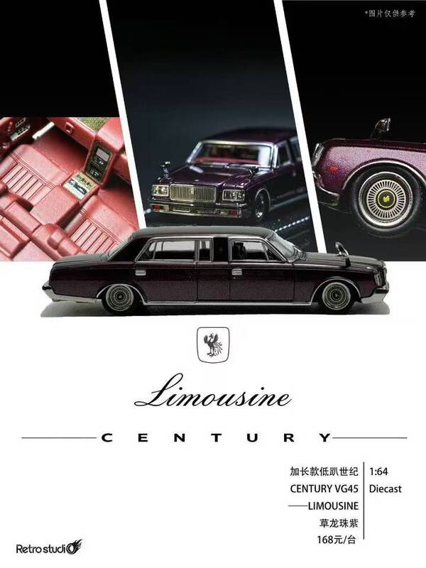 Retrostudio 1/64 Toyota Century Extended Limousine Alloy Car Model