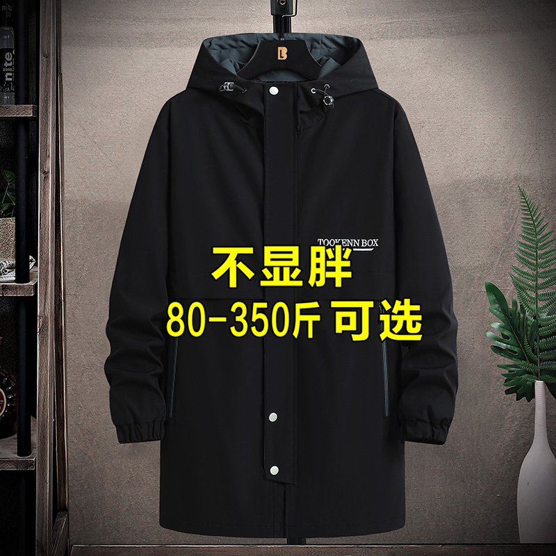 Ветровка, мужская куртка средней длины, новинка 2025 года, весенний, осенне-зимний плащ, большие размеры, толстое пальто в повседневном стиле