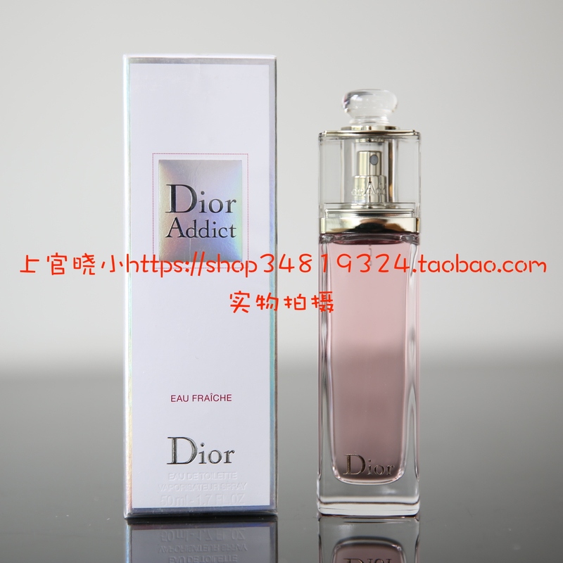 Dior Addict Edt Cd Dior Pink Charm Women's Perfume 30/50/100ml