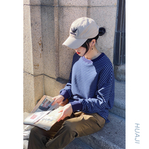 Flower gig A559 beige striped without cap loose round collar casual high waist veggie woman 2021 spring college wind blouse