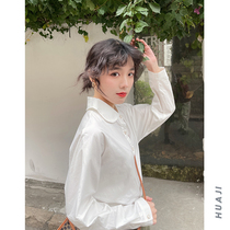 Huaji A729 petal collar cotton long sleeve white shirt women loose lazy Joker white shirt 2021 New