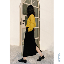 Hua Ji black cotton straight tube high waist split skirt hanging sense 2021 spring short medium long section Q059