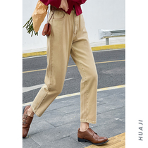 Flowers K975 yellow washing retro old 9 jeans female straight loose 2021 nian New tapered pants