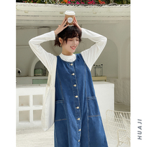 Flower Ji Q185 blue vintage sleeveless denim dress 2021 early spring new winter vest skirt denim skirt