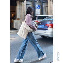 Flower gig K923 blue open fork hair side 90% high waist wide leg jeans female straight tube loose 2021 new