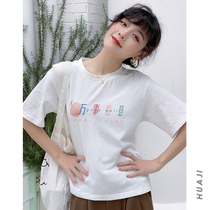 Flower Ji A714 white letter printed cotton short sleeve t-shirt womens ins tide Net red inner shirt 2021 New