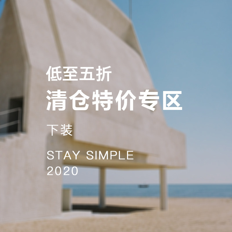 Huaji brand Women's clothing special 2021 Spring Clearance sale Deal discount 3