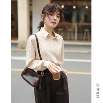 Huaji A713 apricot color loose lazy Foundation Joker salt shirt female hanging feeling 2021 New Spring shirt