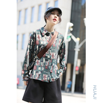 Hua Ji ancient printing port wind shirt female ins tide long section wear 2021 trend new loose and wild A130