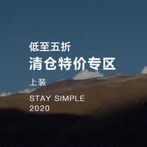 Huaji Womens STAYSIMPLE Winter Clearance Special 2021WA08