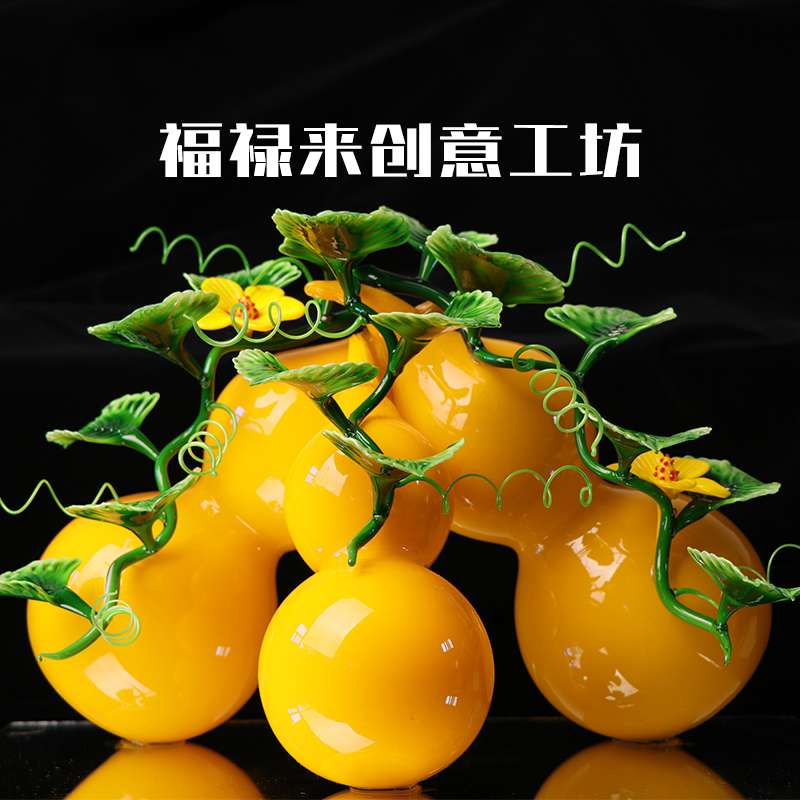 福禄来创意工坊