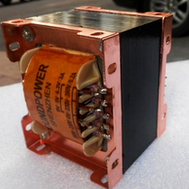 200 W Front Stage Amplifier Universal Gallbladder Power Transformer Can Customize Fire Bull