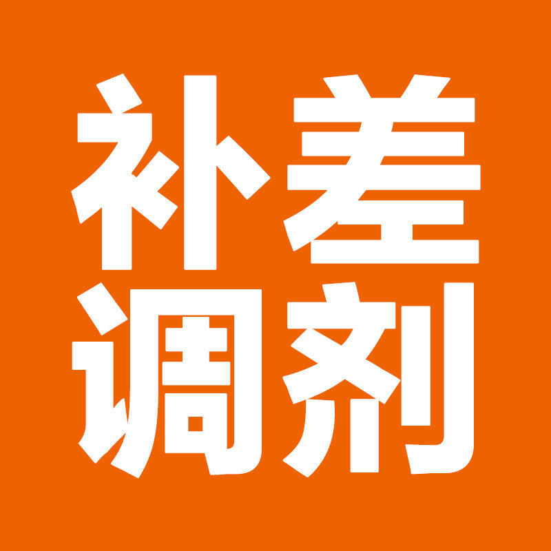 Opp Bath Bully Tonic's exclusive hyperlinked single shot is not valid