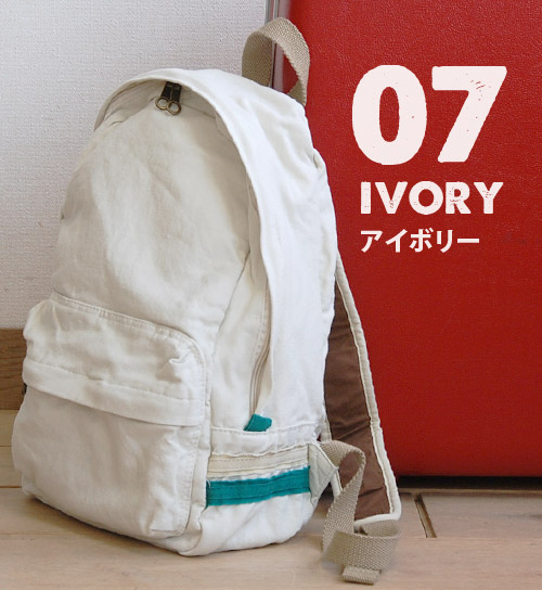 Sac à dos étudiant - Ref 46077 Image 41