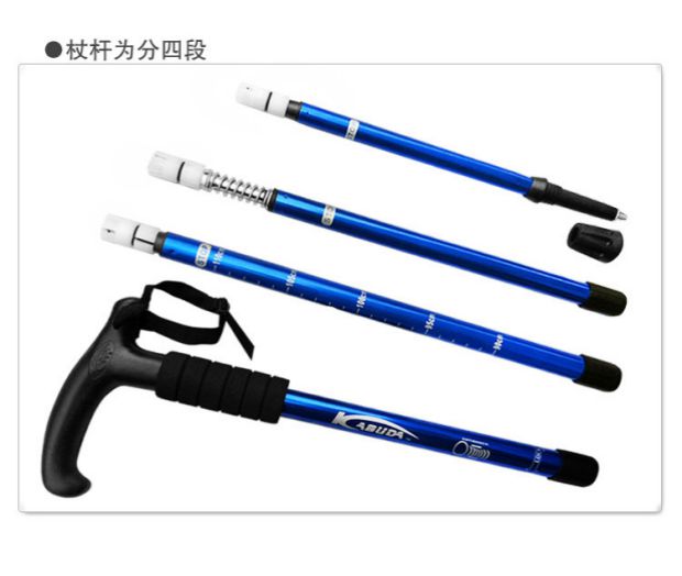 Leo núi ngoài trời cực bốn phần cong không carbon siêu nhẹ gấp leo núi dính kính thiên văn dính thiết bị leo núi gậy trekking