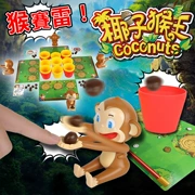 Đài Loan Hot King King Catapult Monkey Parent-child Tương tác Câu đố Ban Trò chơi Đồ chơi Gia đình Trò chơi Đồ chơi Điểm - Trò chơi cờ vua / máy tính để bàn cho trẻ em