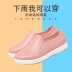 Giày đi mưa mới nữ ngắn ống chống trượt cotton mùa thu / mùa đông Giày nước thấp dành cho người lớn bằng phẳng Giày nhựa ngoài trời Hàn Quốc