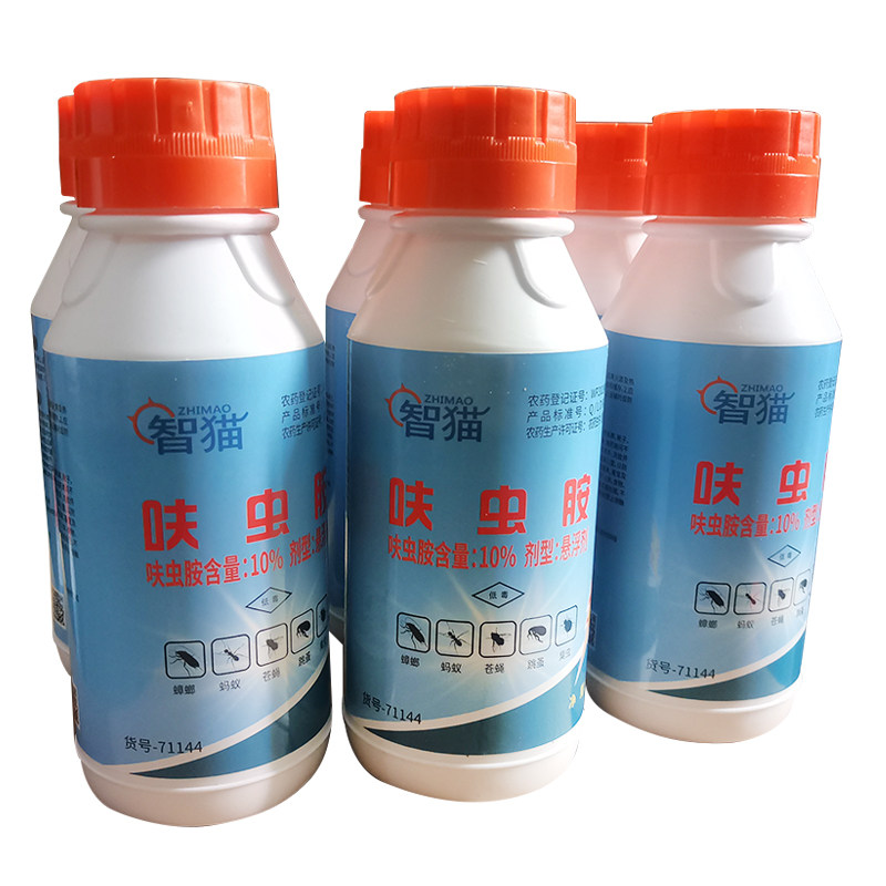 Master Zhao Zhi Cat Furopyram Kill Cockroach Killing Fly Killing of Ant-Ant Drug Thixokill suspension 500ML Tide Worm