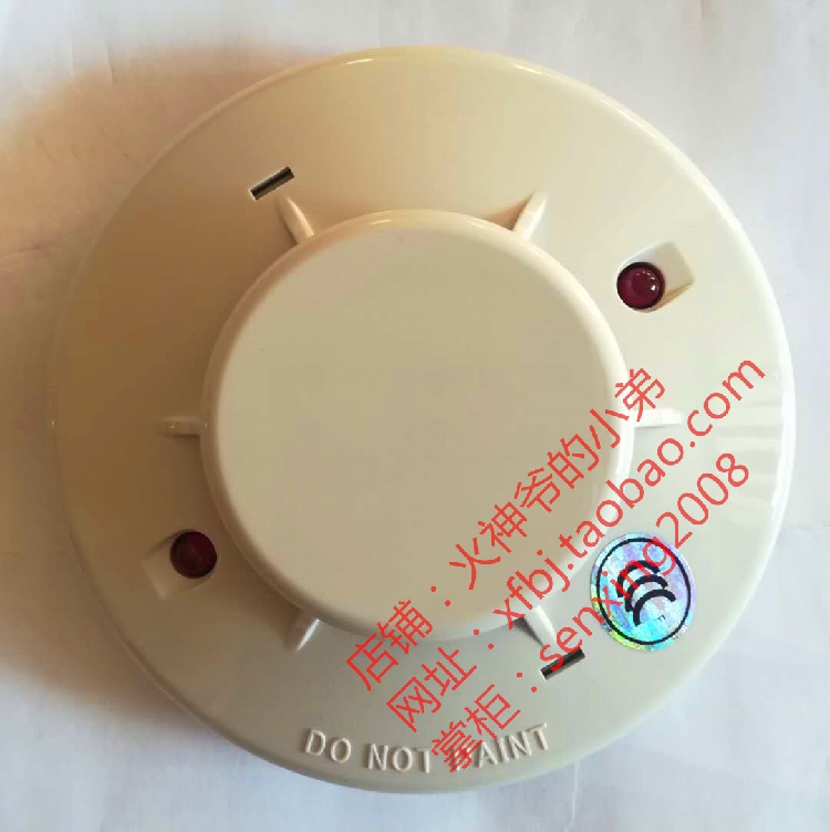 The ability to be beautiful with smart smoke JTY-GM-NSD026